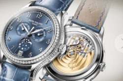 Patek Philippe price